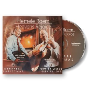 Hemele Roem